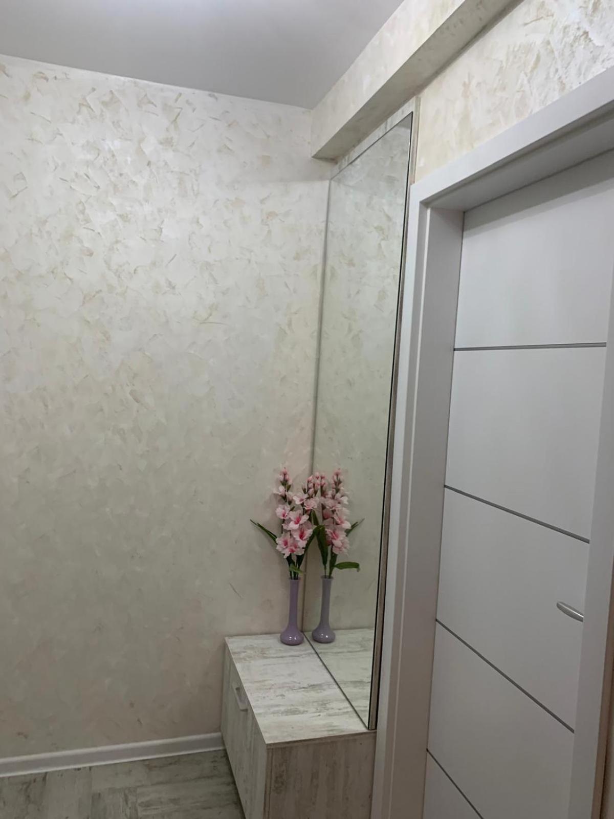 Parc Apartment Питещ Екстериор снимка